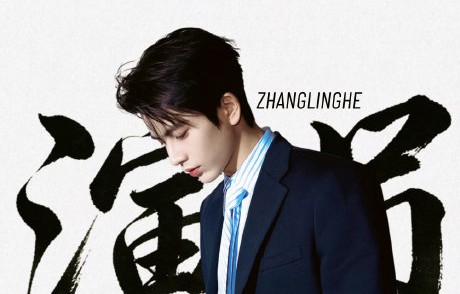 《这一秒过火》剧宣期间两人互动真实吗？