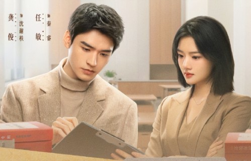 职场剧赛道，还是让任敏闯进来了