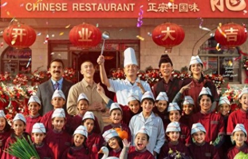 《欢迎来龙餐馆》：给你我的全部，美食与善念|上观新闻|文牧野|电影剧情讨论|《我不是药神》|徐福