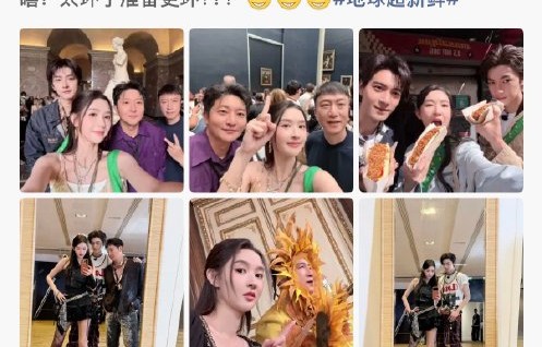 孙红雷和王玉雯在《地球超新鲜》里有哪些老梗？