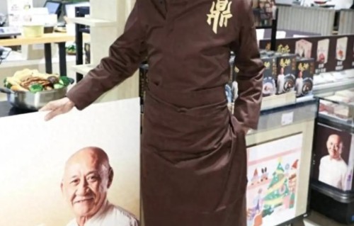 李家鼎长子反击！否认掏空父亲积蓄，反指弟弟拿340万、要卖祖屋