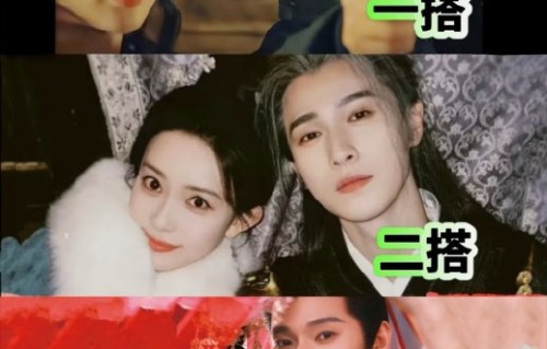 李昀锐谈三搭孟子义，大方互动引爆CP粉狂欢