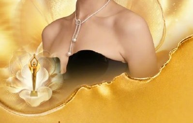 卫诗雅此前获得香港电影金像奖最佳女主角是什么时候？