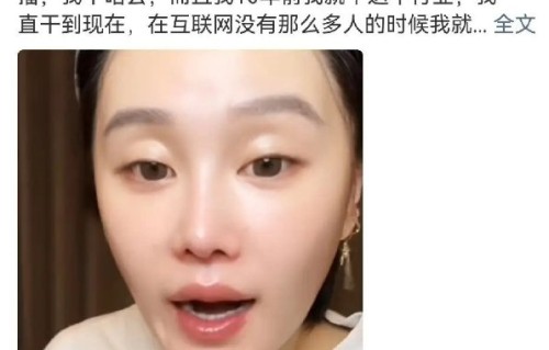 赵本山对女儿球球的演艺事业提供了哪些具体的帮助和支持？|职业|父亲|教育|赵一楠|张家豪