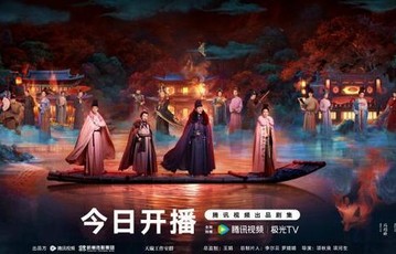 《大唐迷雾》5月23日中午开播,冯绍峰首演狄仁杰揭开盛唐诡案