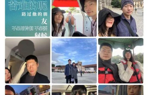 女演员黄璐官宣恋情，和小8岁导演孔大山相恋，晒出多张合照
