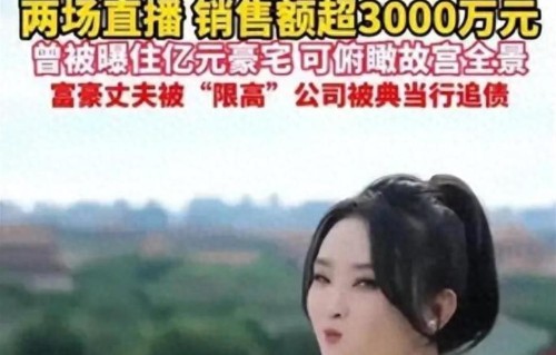 网友：王志才祖宗18代都要感谢王艳，她生了一个男版的自己