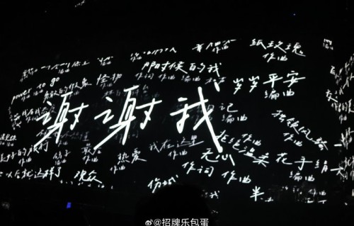 音乐行业人士和粉丝们如何看待单依纯与导师李荣浩的这次版权纠纷？