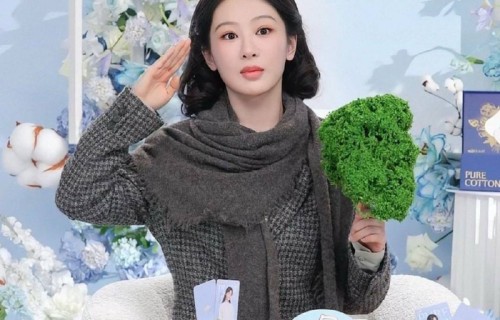 杨紫最近收获了一批叔叔级的粉丝|玉兰花开君再来|董竹君|旗袍|娱乐圈|珠宝