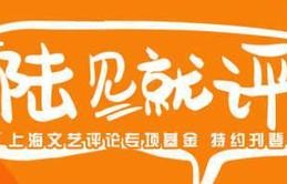 清明档新片观察：女性题材电影靠情感扎根现实突围，而游戏IP情怀还能卖多久？