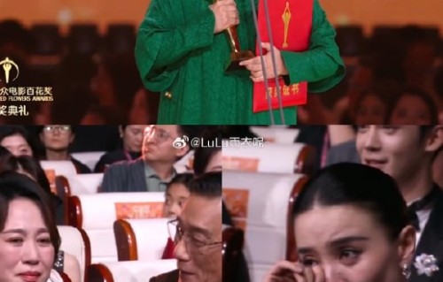 宋佳和萨日娜在《人世间》中周蓉和李素华的对手戏在第几集？