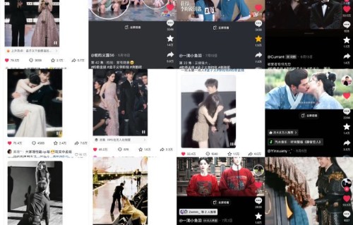预约破350万！昀牵孟绕《尚公主》期待值拉满