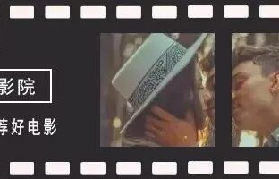 2025清明&amp;五一档观影全攻略:13部新片类型碰撞