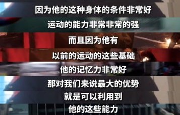 荷兰弟本人完成了多少比例的蜘蛛侠打戏？