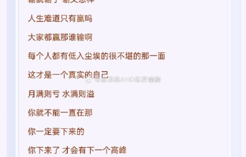 马伊琍的“锦鲤体质”：捧谁谁红，自己才是真大女主
