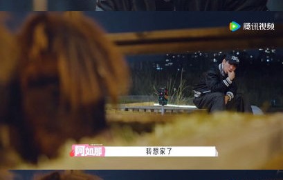 阿如那在《五十公里桃花坞6》中因何情绪崩溃痛哭？|五十公里桃花坞第六季|女儿|小马驹|父亲|镜头