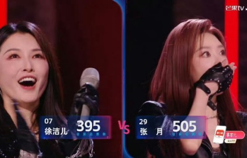 张月的505分初舞台高分是如何产生的？节目组的评分规则是怎样的？