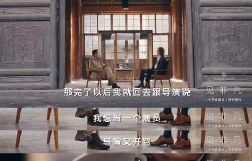 硬汉影帝梁家辉应援现场落泪，原因太好哭