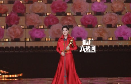 百花奖内场座位图曝光：易烊千玺刘诗诗邻座，刘耀文C位