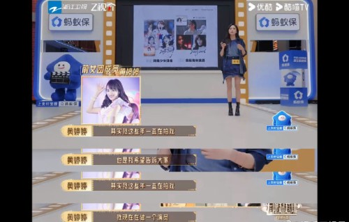 除了张伦硕，《无限超越班》中其他中年演员也面临哪些职业困境？|黄婷婷转型|重新出发勇气|艺人空窗期|偶像转型困境|黄婷婷