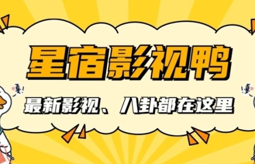 《姐姐当家2》第4期，房主任和她女儿，看得我脑瓜子嗡嗡的