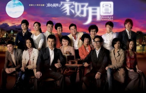 TVB前女星突然宣布离婚，拿到清华硕士学位，转职做公务员月薪5万