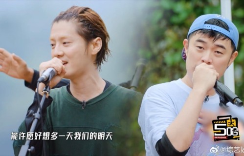 邓超调侃保养不如吴克群扬言告孙俪，陈赫鹿晗秒改口夸俪姐年轻|哈哈哈哈哈（真人秀）|氛围