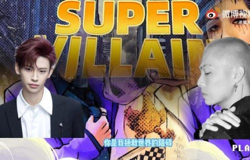 210807 王琳凯老师的中文小课堂开课 隔空教NYK唱新歌中文part