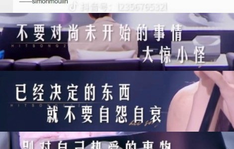 陈雪凝的《绿色》曾被指抄袭吗？