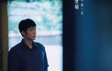 黄景瑜与王雨馨的纠纷对他的事业有何影响？