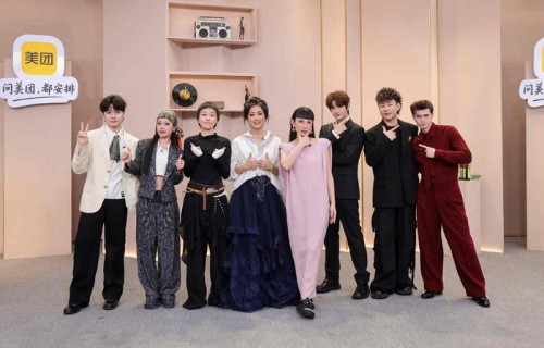 歌手2026第十一期，万妮达开场，孙楠可调换位次|胡彦斌|齐豫|尤长靖|出场|赛制