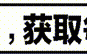 28岁性感女神官宣恋情，44岁男友身份不简单，官宣后全网炸锅 