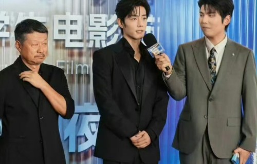 肖战亮相北京大学生电影节红毯