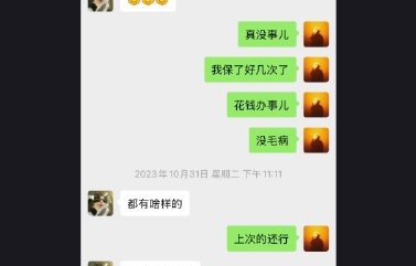 侯卓成此次回应后其演艺事业会受影响吗？