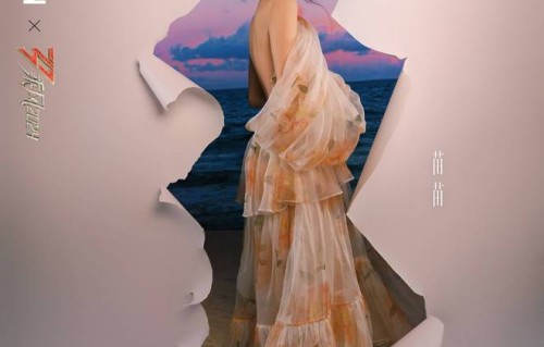 苗苗五公“破风”而出 全力以赴迎战乘风之夜|乘风2024|时尚COSMO|郭碧婷|陈丽君|王琳