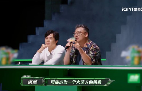 功夫胖如何回应梁源批评他为比赛写歌？