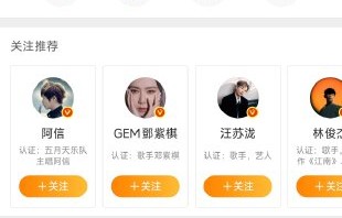 李荣浩今年的“明天都给我好好考”微博发出来了吗？