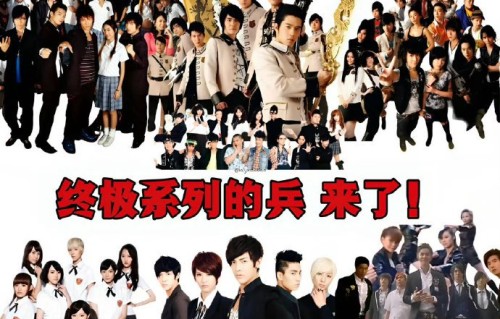 《终极一班》的经典角色“雷婷”对曾沛慈的个人成长和演艺生涯意味着什么？