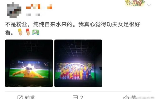 周星驰在《功夫女足》片场跳酱爆舞，是临时起意还是宣传策划？|舞蹈|票房|情怀|路演|营销