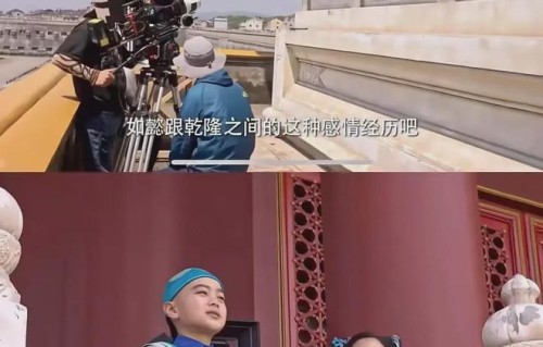 问：如懿传年轻戏份是不是该找年轻演员？