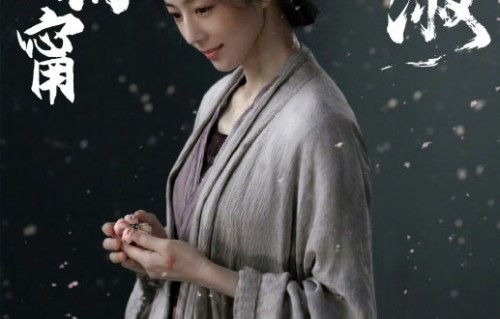 施甯原名叫什么？原名曝光原因揭秘