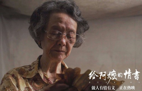 22岁金融学霸演哭全网！李思潼：从图书馆素人到票房女王的逆袭