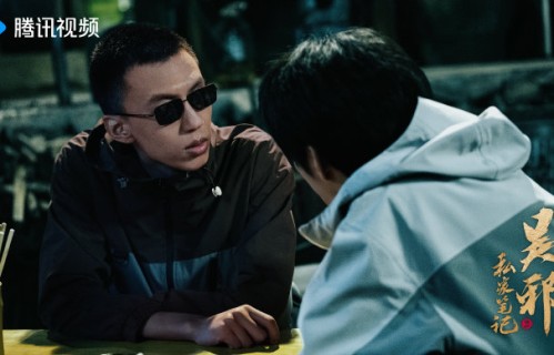 在哪里可以预约《吴邪私家笔记2》呢？