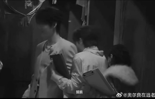 丁程鑫在《开始推理吧4》中有哪些被吓到的搞笑名场面？|开始推理吧第二季|节目|队友|胆量|金靖