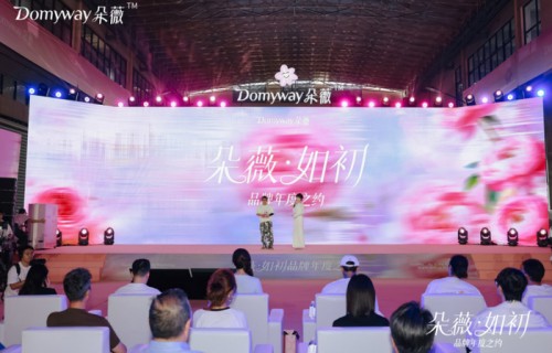 黄子韬回工厂交出“年度答卷” 用一年时间把答案写进产品里|卫生巾|厕纸|追光|芍药|生理期
