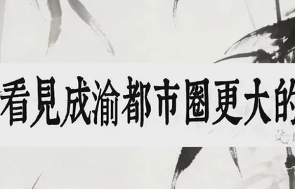 情感史诗:窦唯、王菲、窦靖童和《Don't Break My Heart》