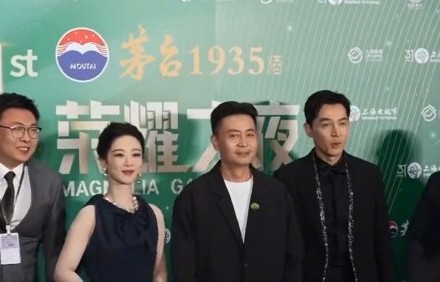 《生命树》什么时候会正式在平台播出