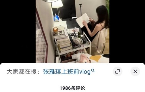 张雅琪为何挑战玩手机却只看5分钟书？
