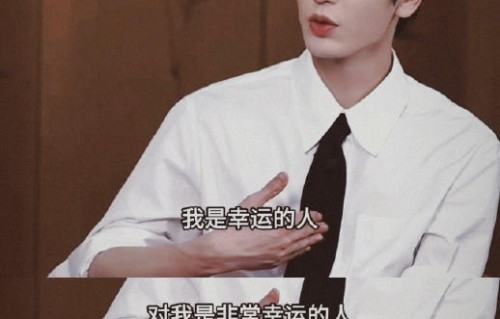 张凌赫从理工科学霸转型演员有哪些故事？