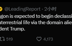 美国要公开全部UFO档案！我，秦始皇！